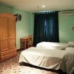 招待所 圣米格尔旅馆 2*