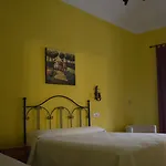 招待所 圣米格尔旅馆 2*