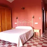 招待所 圣米格尔旅馆 特鲁希略
